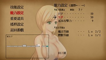 I Get My Vagina Satisfied On The Meaty Floor Of The Ancient City In Hgame-Unholy Disaster-4!